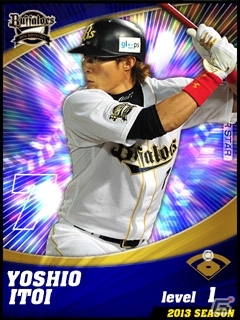 いつでも手軽にプロ野球の熱闘を味わえる！Android「プロ野球チームをつくろう！」が正式サービス開始の画像7