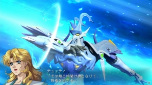 PS3/PS Vita「スーパーロボット大戦OGサーガ 魔装機神III PRIDE OF JUSTICE」セレマが搭乗する「スヴェンド・デルツ」の戦闘映像が公開にの画像5