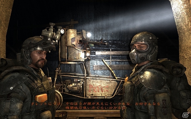 PC版「メトロ2033」価格改定版が2013年8月30日に発売決定―核戦争で廃墟と化した世界、人類の生き残りをかけたサバイバルホラーが始まる！の画像22