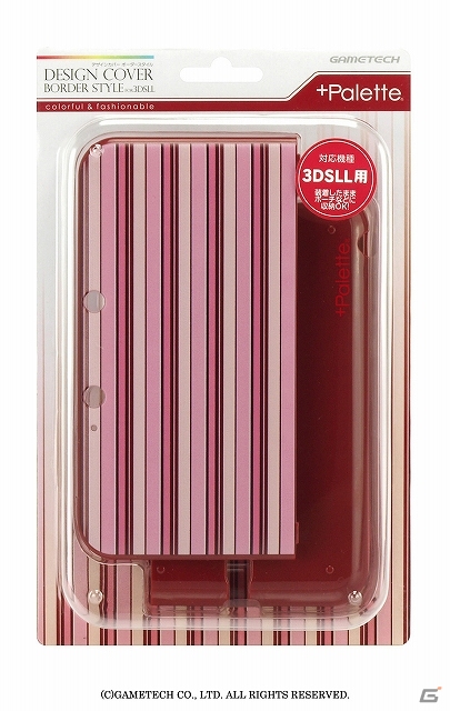 「+Palette」ブランドより3DSLL/DSiLL用「デザインポーチ」＆3DSLL用「デザインカバー」8月11日より発売―どちらも全9柄が登場の画像13