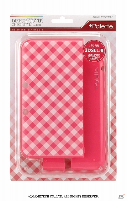 「+Palette」ブランドより3DSLL/DSiLL用「デザインポーチ」＆3DSLL用「デザインカバー」8月11日より発売―どちらも全9柄が登場の画像16