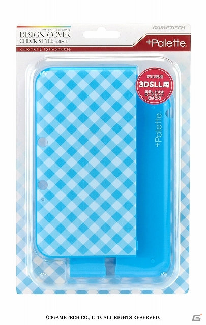 「+Palette」ブランドより3DSLL/DSiLL用「デザインポーチ」＆3DSLL用「デザインカバー」8月11日より発売―どちらも全9柄が登場の画像17