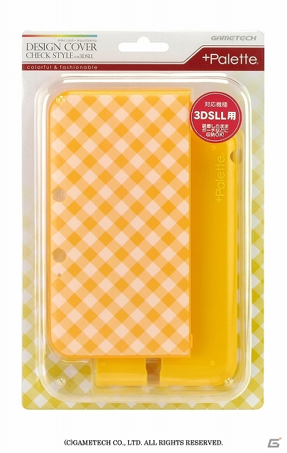 「+Palette」ブランドより3DSLL/DSiLL用「デザインポーチ」＆3DSLL用「デザインカバー」8月11日より発売―どちらも全9柄が登場の画像18