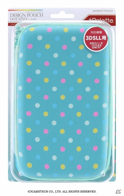 「+Palette」ブランドより3DSLL/DSiLL用「デザインポーチ」＆3DSLL用「デザインカバー」8月11日より発売―どちらも全9柄が登場の画像3