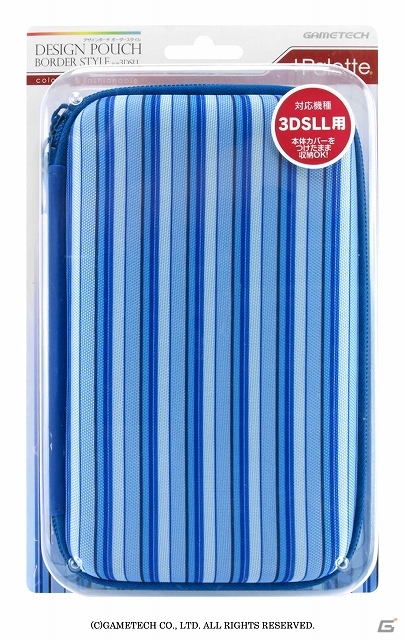 「+Palette」ブランドより3DSLL/DSiLL用「デザインポーチ」＆3DSLL用「デザインカバー」8月11日より発売―どちらも全9柄が登場の画像5