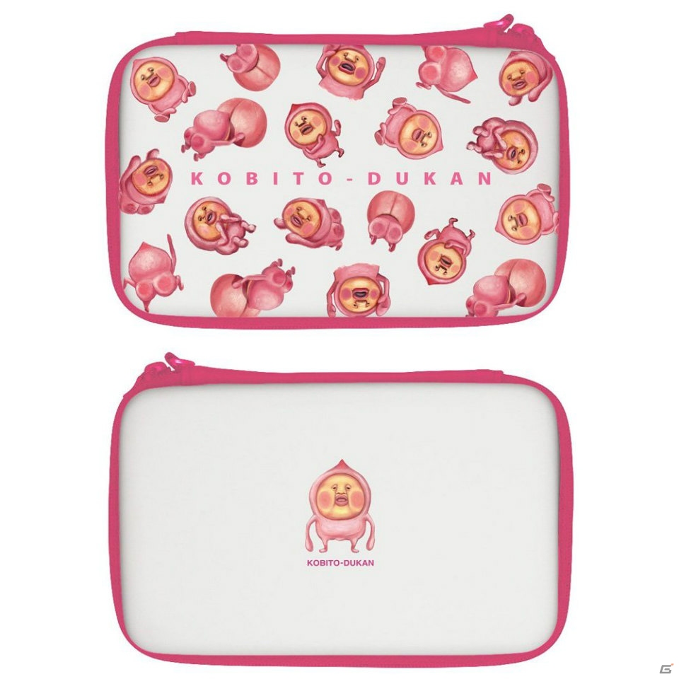 キモかわキャラ「こびとづかん」で3DS LLを収納しよう！「こびとづかんゲームポーチ」が8月8日に発売の画像5