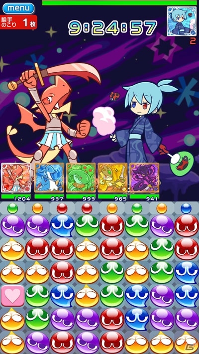 iOS/Android「ぷよぷよ!!クエスト」ゆかたのシグが手に入る「きもだめしラッシュ！」が開催の画像13