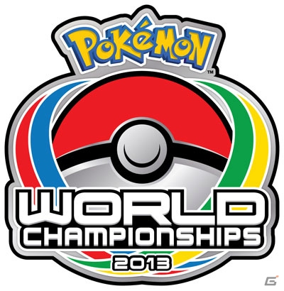 「ポケモンワールドチャンピオンシップス2013」予選・決勝戦がニコニコ生放送で中継！決勝戦ではゲームフリーク・森本茂樹氏やロバート・山本博さんが登場の画像1