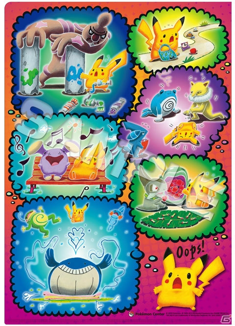 ポケモンセンターにて「ピカチュウOops！」グッズ第2弾が8月3日に登場！テレビアニメで活躍中のポケモンプレゼントの続報もの画像4