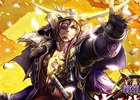 戦略性高まるリアルタイム対人バトルを楽しもう！iOS/Android「戦乱のサムライキングダム」近日配信予定―本日より事前登録も受付開始
