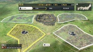 PS3/PC「信長の野望・創造」リアルスケールで楽しめる城下町の発展やよりダイナミックな視点で楽しめる合戦を画面写真とともに紹介！の画像10
