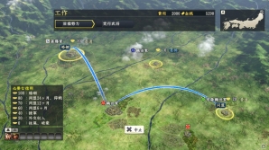 PS3/PC「信長の野望・創造」リアルスケールで楽しめる城下町の発展やよりダイナミックな視点で楽しめる合戦を画面写真とともに紹介！の画像11