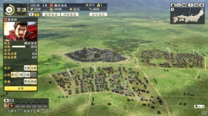 PS3/PC「信長の野望・創造」リアルスケールで楽しめる城下町の発展やよりダイナミックな視点で楽しめる合戦を画面写真とともに紹介！の画像13