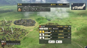 PS3/PC「信長の野望・創造」リアルスケールで楽しめる城下町の発展やよりダイナミックな視点で楽しめる合戦を画面写真とともに紹介！の画像8