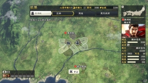 PS3/PC「信長の野望・創造」リアルスケールで楽しめる城下町の発展やよりダイナミックな視点で楽しめる合戦を画面写真とともに紹介！の画像9