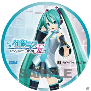 PS Vita版「初音ミク -Project DIVA- F 2nd」を世界最速でプレイアブル出展!「初音ミク『マジカルミライ2013』」のセガ出展内容を紹介の画像2