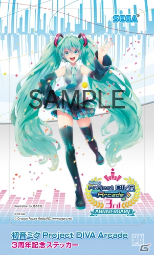 PS Vita版「初音ミク -Project DIVA- F 2nd」を世界最速でプレイアブル出展！「初音ミク『マジカルミライ2013』」のセガ出展内容を紹介の画像4