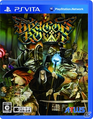 PS3/PS Vita「ドラゴンズクラウン」の出荷販売本数がパッケージ、ダウンロード合算で30万本を突破の画像2