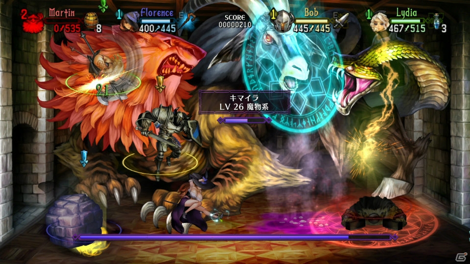 PS3/PS Vita「ドラゴンズクラウン」の出荷販売本数がパッケージ、ダウンロード合算で30万本を突破の画像4