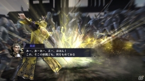 PS3/PS Vita「無双OROCHI2 Ultimate」に「ソウルキャリバー」シリーズよりソフィーティアが参戦！サブシナリオや「空中タイプアクション」も公開の画像8