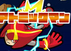 惑星をよけながら飛んでいこう！iOS/Android「アトミックマン」が配信開始