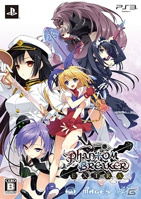 XBox 360 ファントムブレイカー　エクストラ　草✌︎('ω'✌︎ ) Amazon.co.jp: ファントムブレイカー(通常版) - Xbox360 : ゲーム