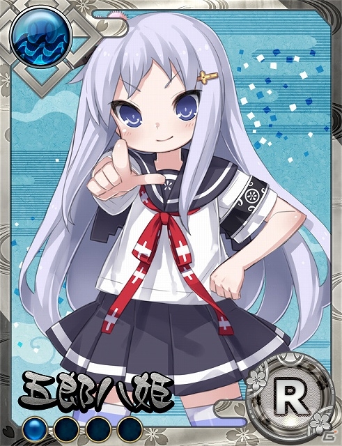 GREE「戦国ガールズナイン」伊達家のスパルタを乗り越えて限定カードを手に入れよう！イベント「独眼竜に入門！」が開催の画像2