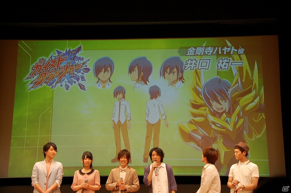 山下大輝さんや鈴村健一さんら声優陣も発表！アニメ「ガイストクラッシャー」製作記者発表会をレポートの画像10
