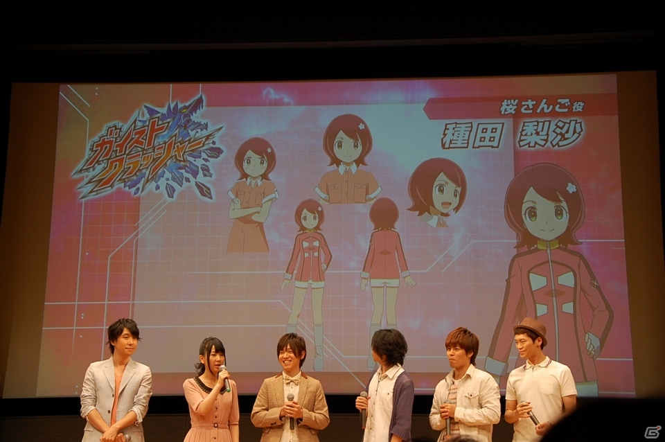 山下大輝さんや鈴村健一さんら声優陣も発表！アニメ「ガイストクラッシャー」製作記者発表会をレポートの画像19
