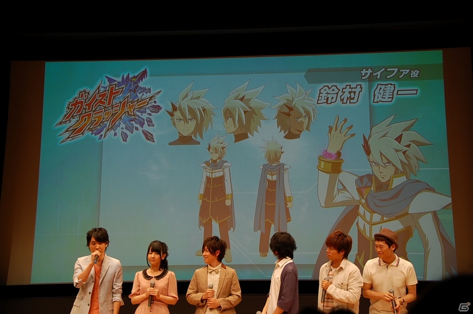 山下大輝さんや鈴村健一さんら声優陣も発表！アニメ「ガイストクラッシャー」製作記者発表会をレポートの画像22