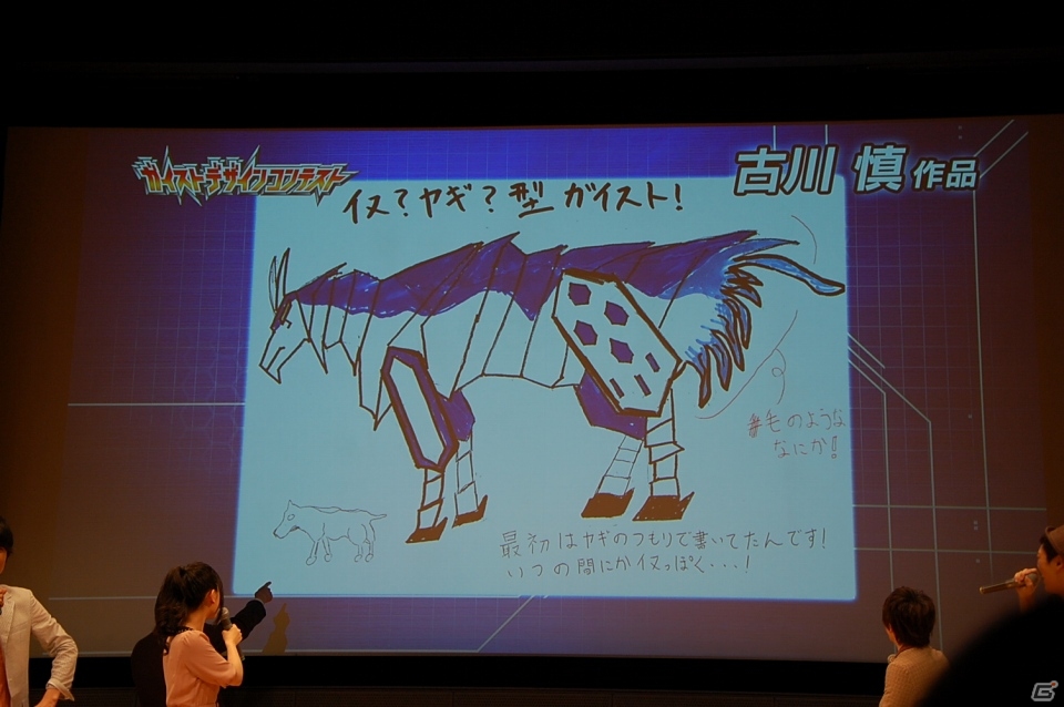 山下大輝さんや鈴村健一さんら声優陣も発表！アニメ「ガイストクラッシャー」製作記者発表会をレポートの画像28