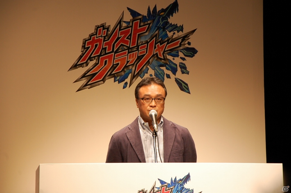 山下大輝さんや鈴村健一さんら声優陣も発表！アニメ「ガイストクラッシャー」製作記者発表会をレポートの画像3