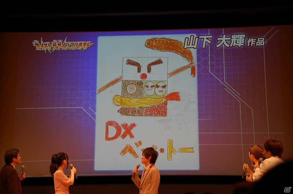 山下大輝さんや鈴村健一さんら声優陣も発表！アニメ「ガイストクラッシャー」製作記者発表会をレポートの画像30