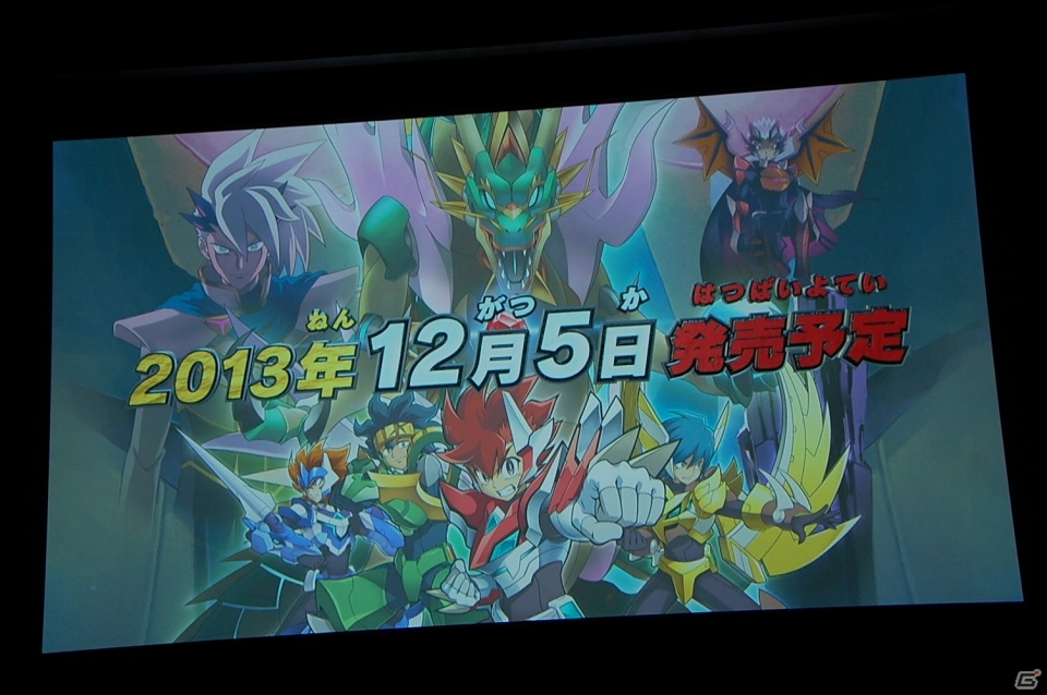 山下大輝さんや鈴村健一さんら声優陣も発表！アニメ「ガイストクラッシャー」製作記者発表会をレポートの画像33