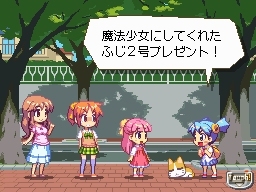 ゲームコレクター・酒缶のスーパーリコレクション第9回：全部逆を行ったれ！「コロぱた」阿部修治氏（前編）の画像4