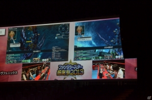 9月のアップデート「追憶の熱砂」に関する情報もあった「ファンタシースターオンライン2」感謝祭2013＆アークスグランプリ決勝レポートの画像33