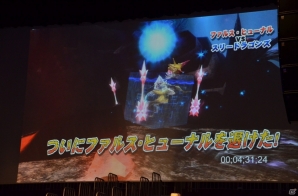 9月のアップデート「追憶の熱砂」に関する情報もあった「ファンタシースターオンライン2」感謝祭2013＆アークスグランプリ決勝レポートの画像42