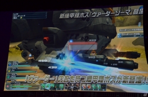 9月のアップデート「追憶の熱砂」に関する情報もあった「ファンタシースターオンライン2」感謝祭2013＆アークスグランプリ決勝レポートの画像71
