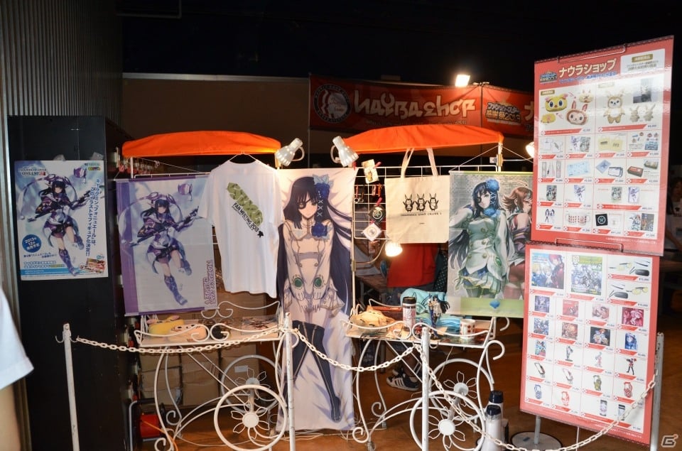 9月のアップデート「追憶の熱砂」に関する情報もあった「ファンタシースターオンライン2」感謝祭2013＆アークスグランプリ決勝レポートの画像1