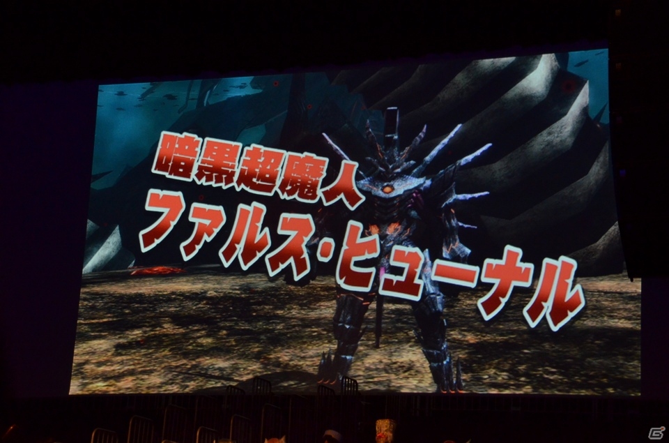 9月のアップデート「追憶の熱砂」に関する情報もあった「ファンタシースターオンライン2」感謝祭2013＆アークスグランプリ決勝レポートの画像36