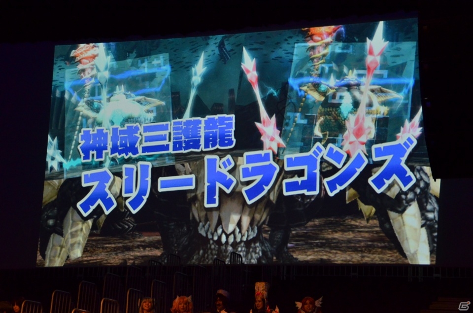 9月のアップデート「追憶の熱砂」に関する情報もあった「ファンタシースターオンライン2」感謝祭2013＆アークスグランプリ決勝レポートの画像37