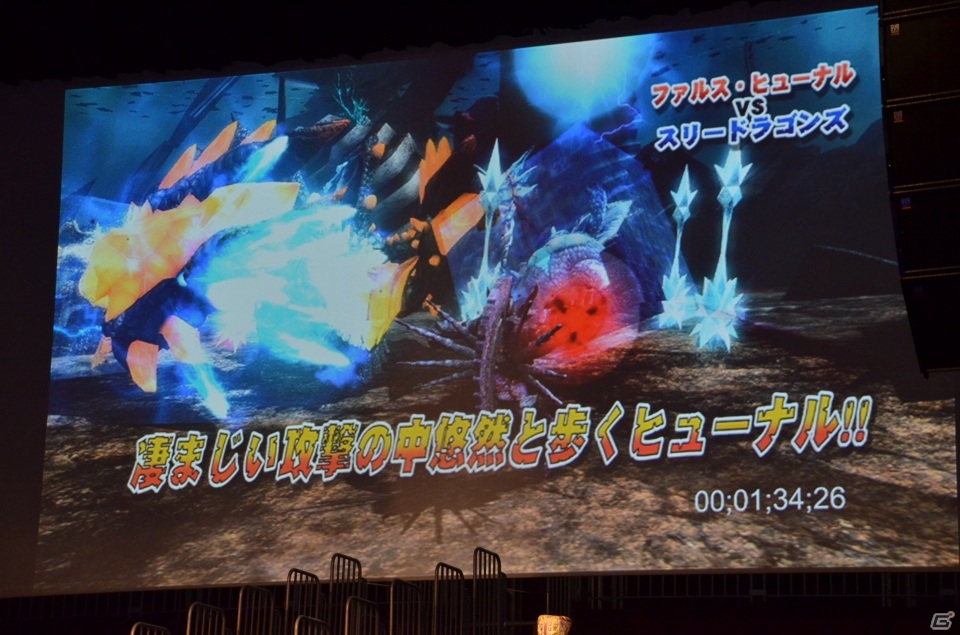 9月のアップデート「追憶の熱砂」に関する情報もあった「ファンタシースターオンライン2」感謝祭2013＆アークスグランプリ決勝レポートの画像40