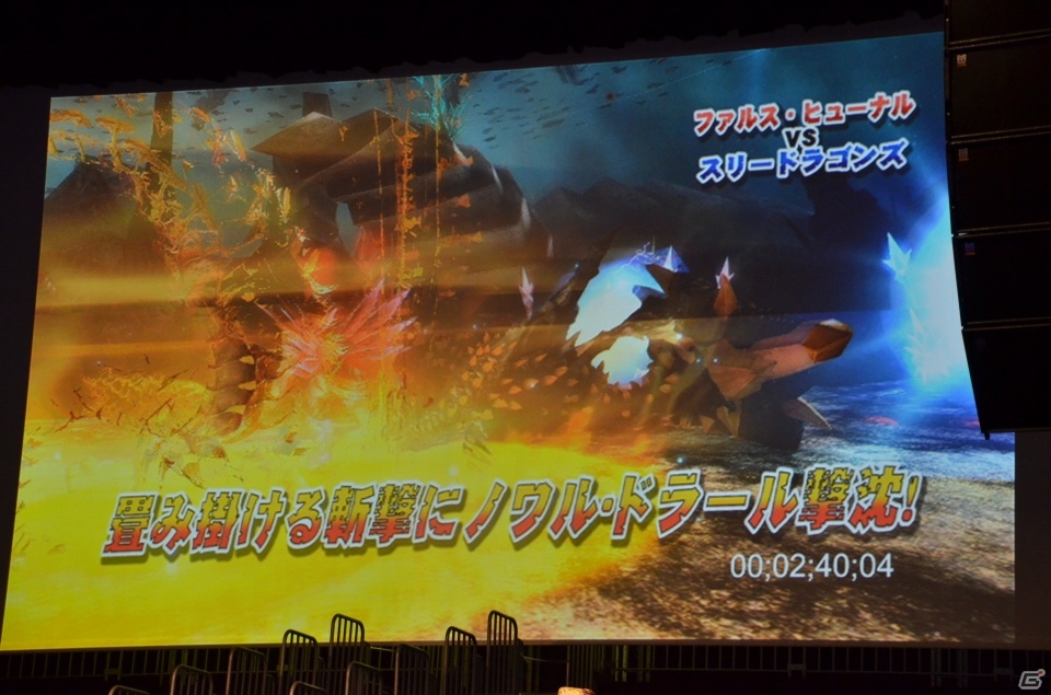 9月のアップデート「追憶の熱砂」に関する情報もあった「ファンタシースターオンライン2」感謝祭2013＆アークスグランプリ決勝レポートの画像41