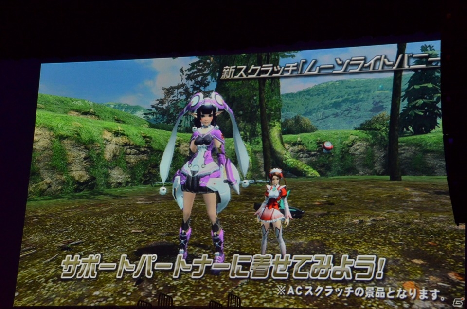 9月のアップデート「追憶の熱砂」に関する情報もあった「ファンタシースターオンライン2」感謝祭2013＆アークスグランプリ決勝レポートの画像55