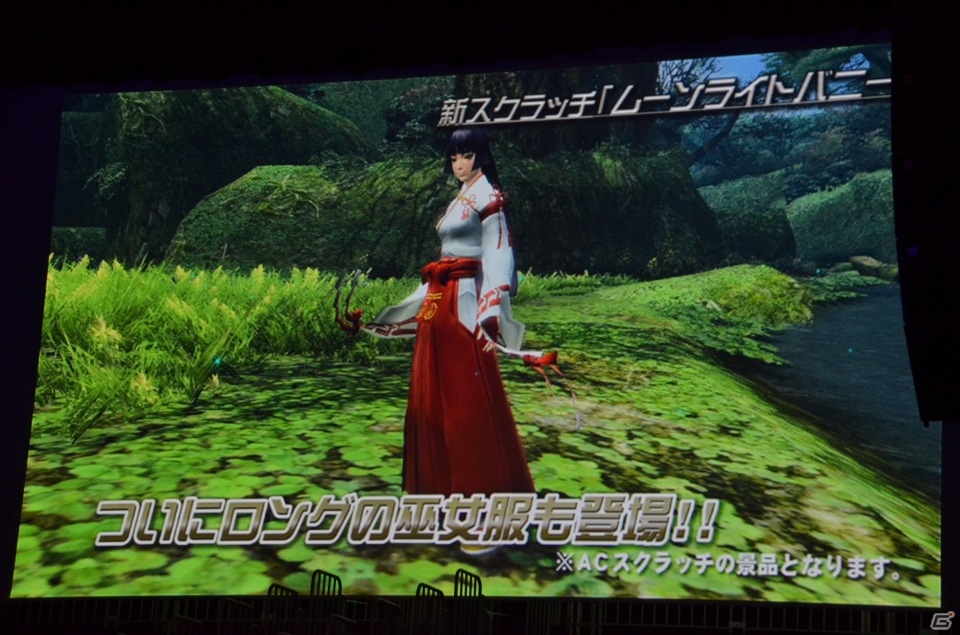 9月のアップデート「追憶の熱砂」に関する情報もあった「ファンタシースターオンライン2」感謝祭2013＆アークスグランプリ決勝レポートの画像59
