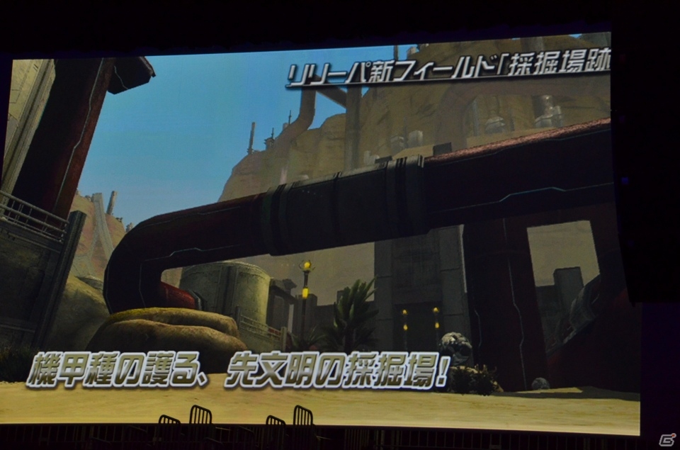 9月のアップデート「追憶の熱砂」に関する情報もあった「ファンタシースターオンライン2」感謝祭2013＆アークスグランプリ決勝レポートの画像67