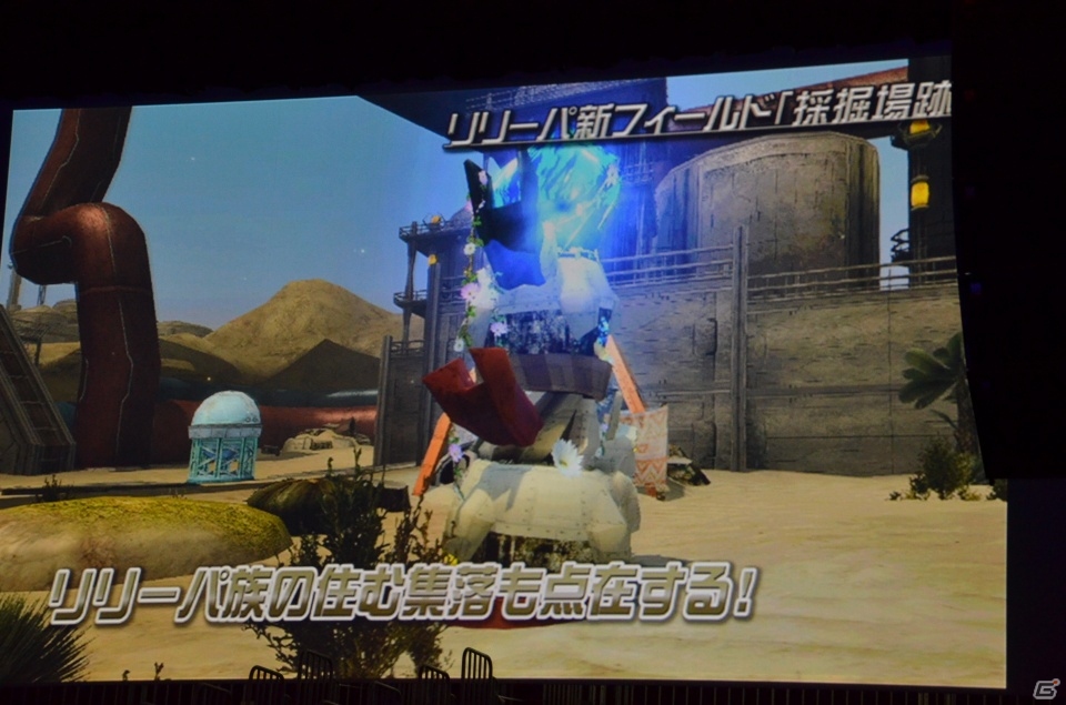 9月のアップデート「追憶の熱砂」に関する情報もあった「ファンタシースターオンライン2」感謝祭2013＆アークスグランプリ決勝レポートの画像68
