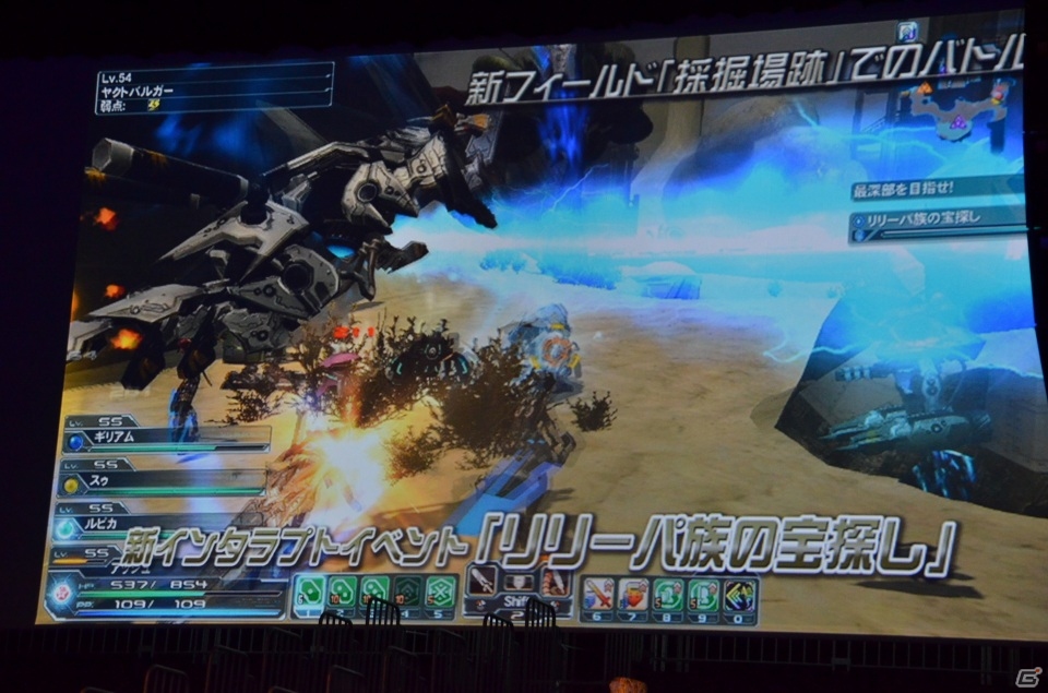 9月のアップデート「追憶の熱砂」に関する情報もあった「ファンタシースターオンライン2」感謝祭2013＆アークスグランプリ決勝レポートの画像70