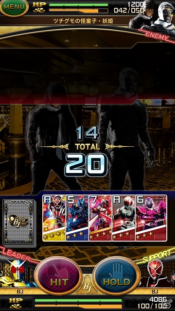 登場するライダーは100種類以上！リアルカードダスとも連動するAndroid「仮面ライダー ブレイクジョーカー」配信スタートの画像1