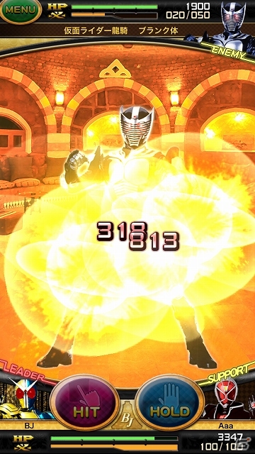 登場するライダーは100種類以上！リアルカードダスとも連動するAndroid「仮面ライダー ブレイクジョーカー」配信スタートの画像10